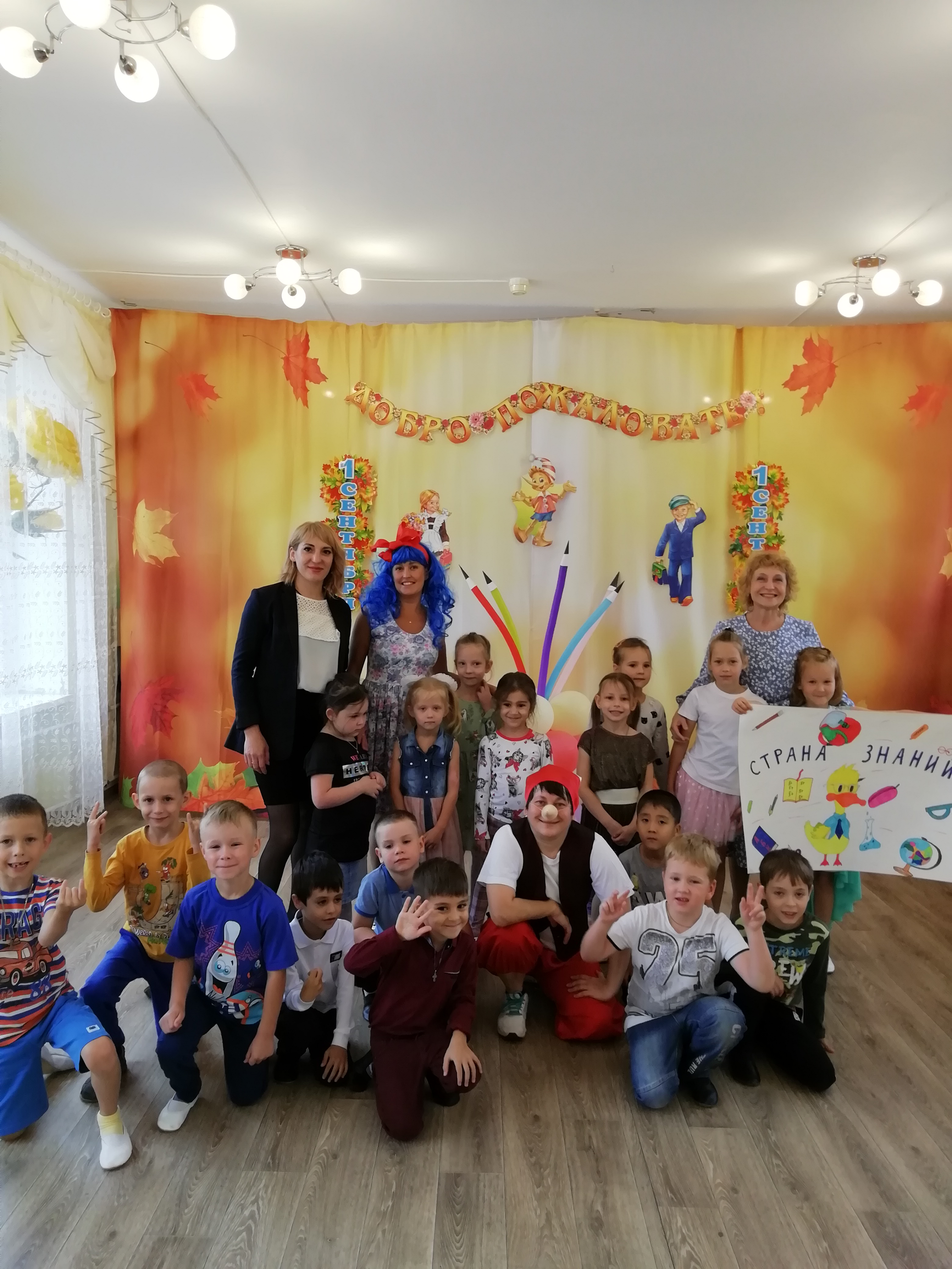 IMG 20220901 101330
