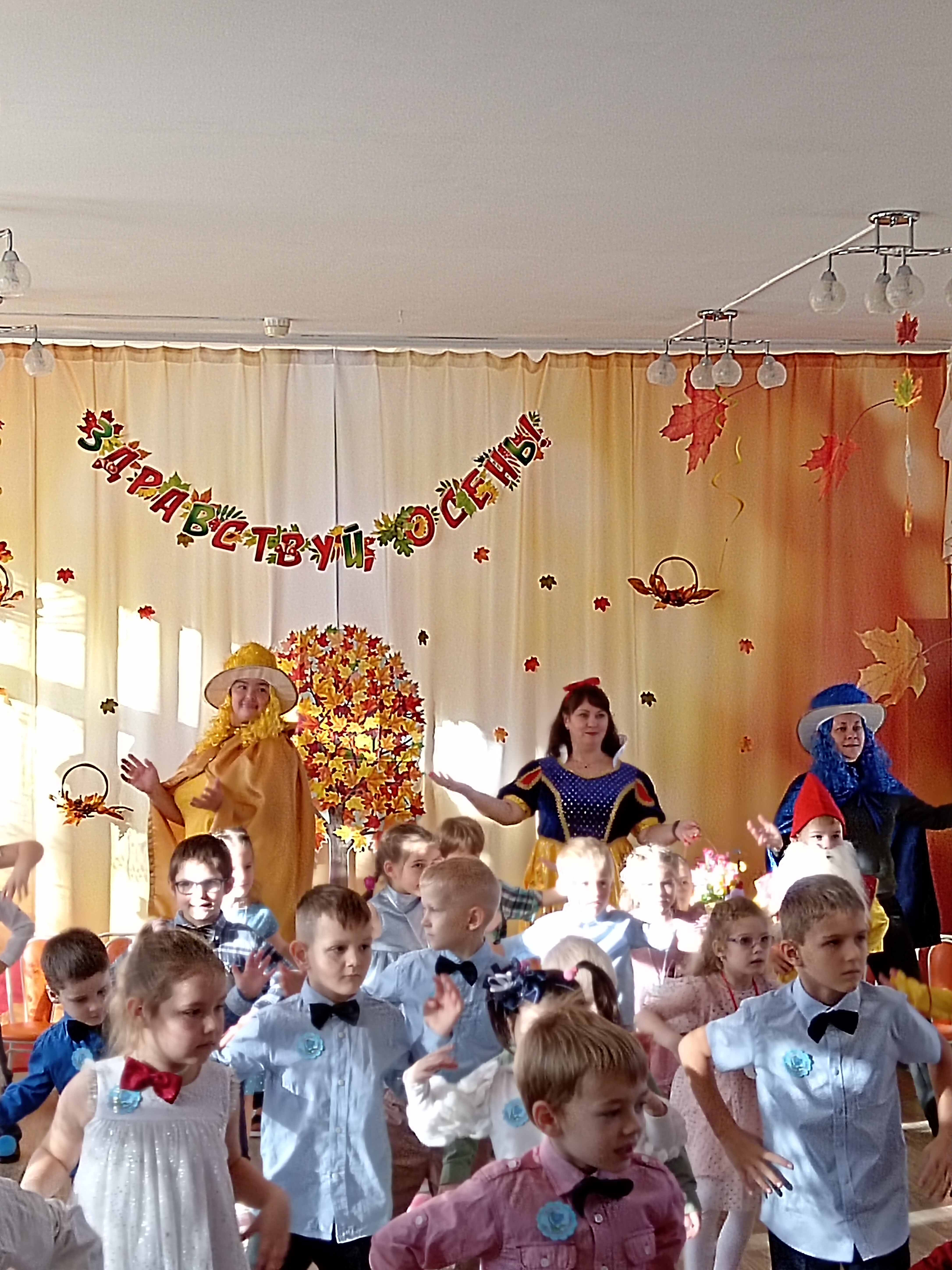 IMG 20231024 112701