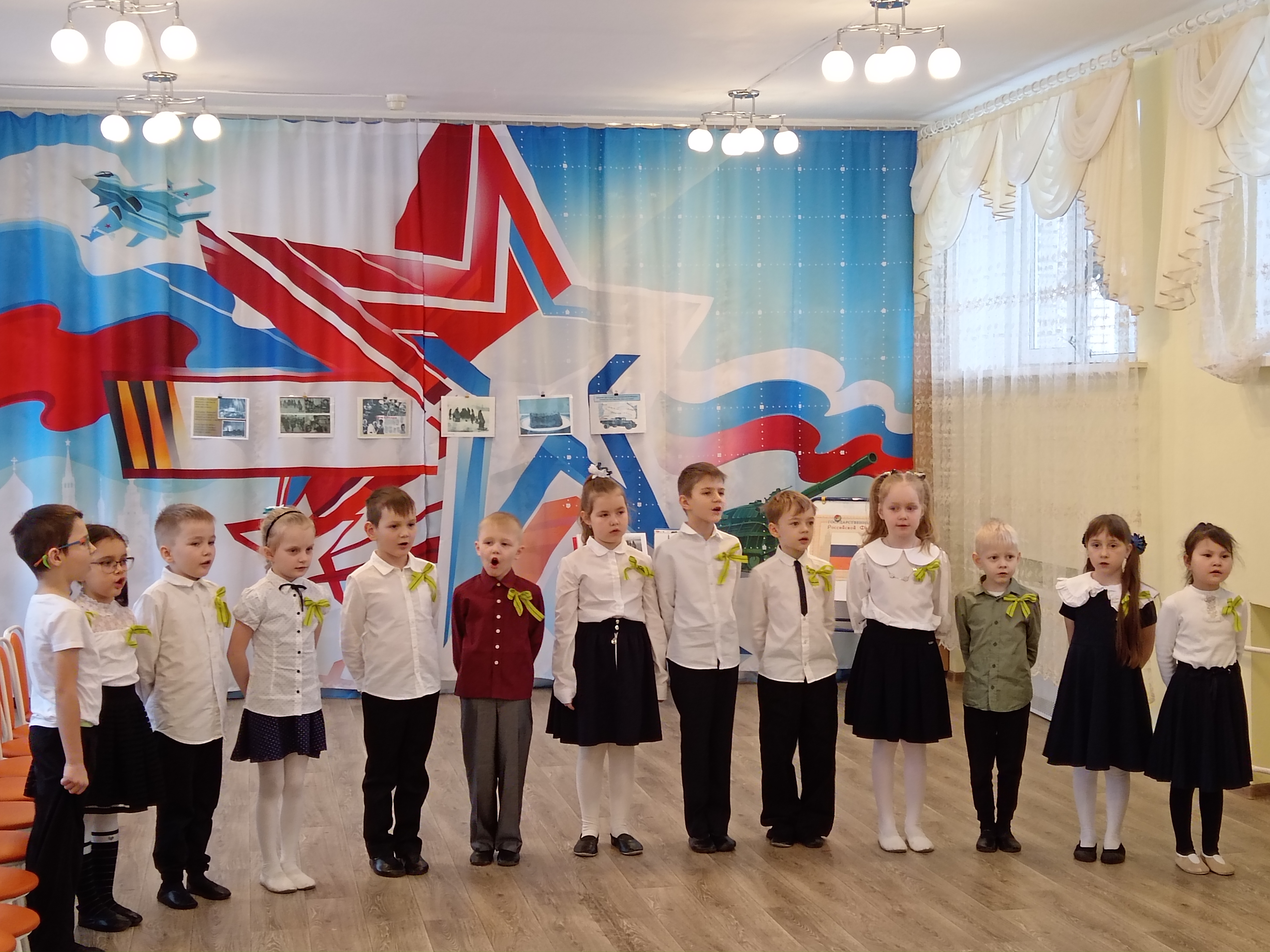 IMG 20240126 102331 1