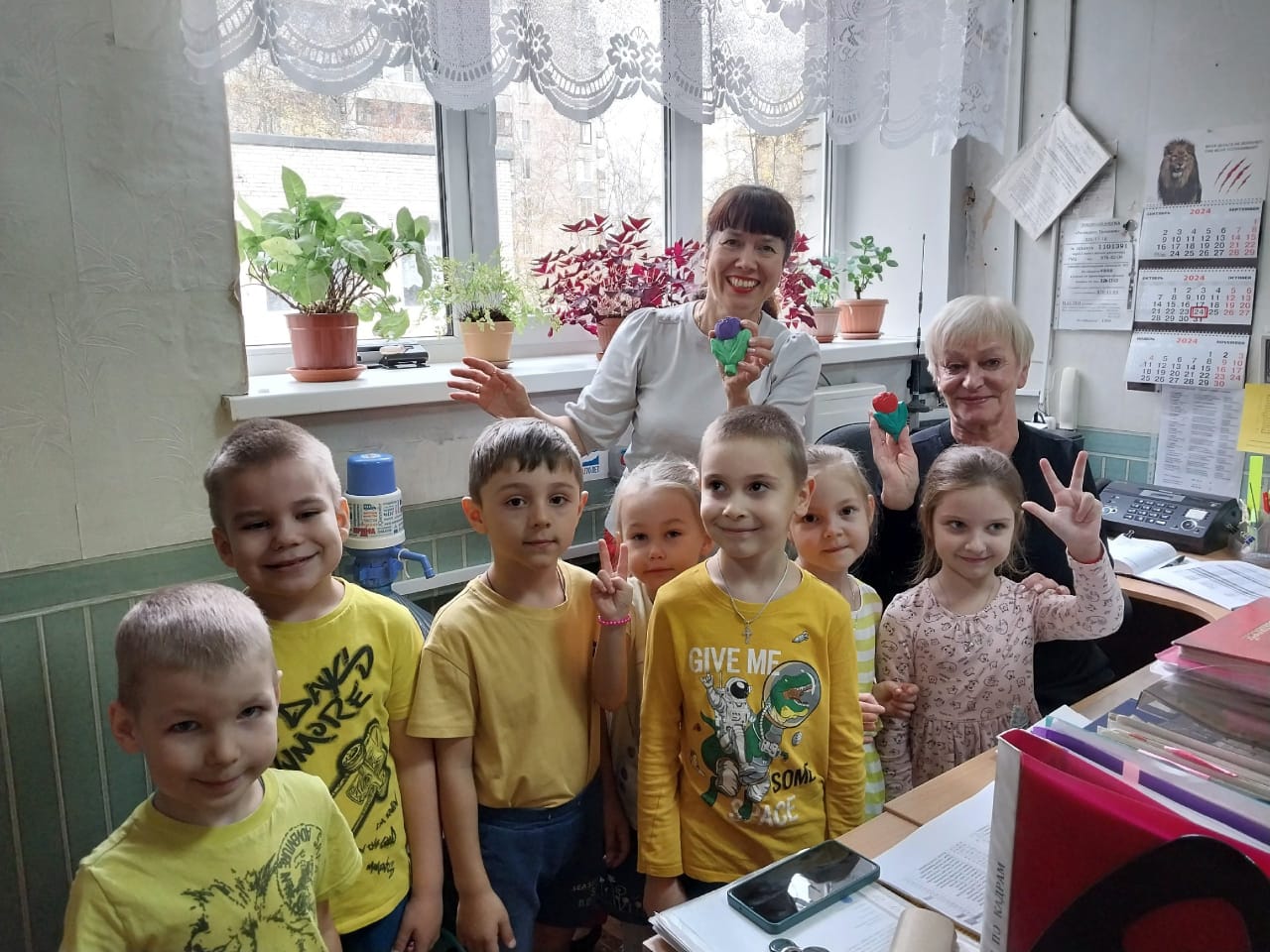 IMG 20241025 WA0018
