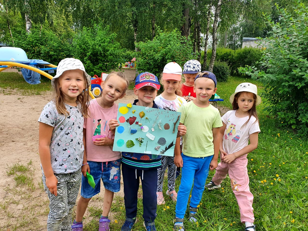Звездочки 5