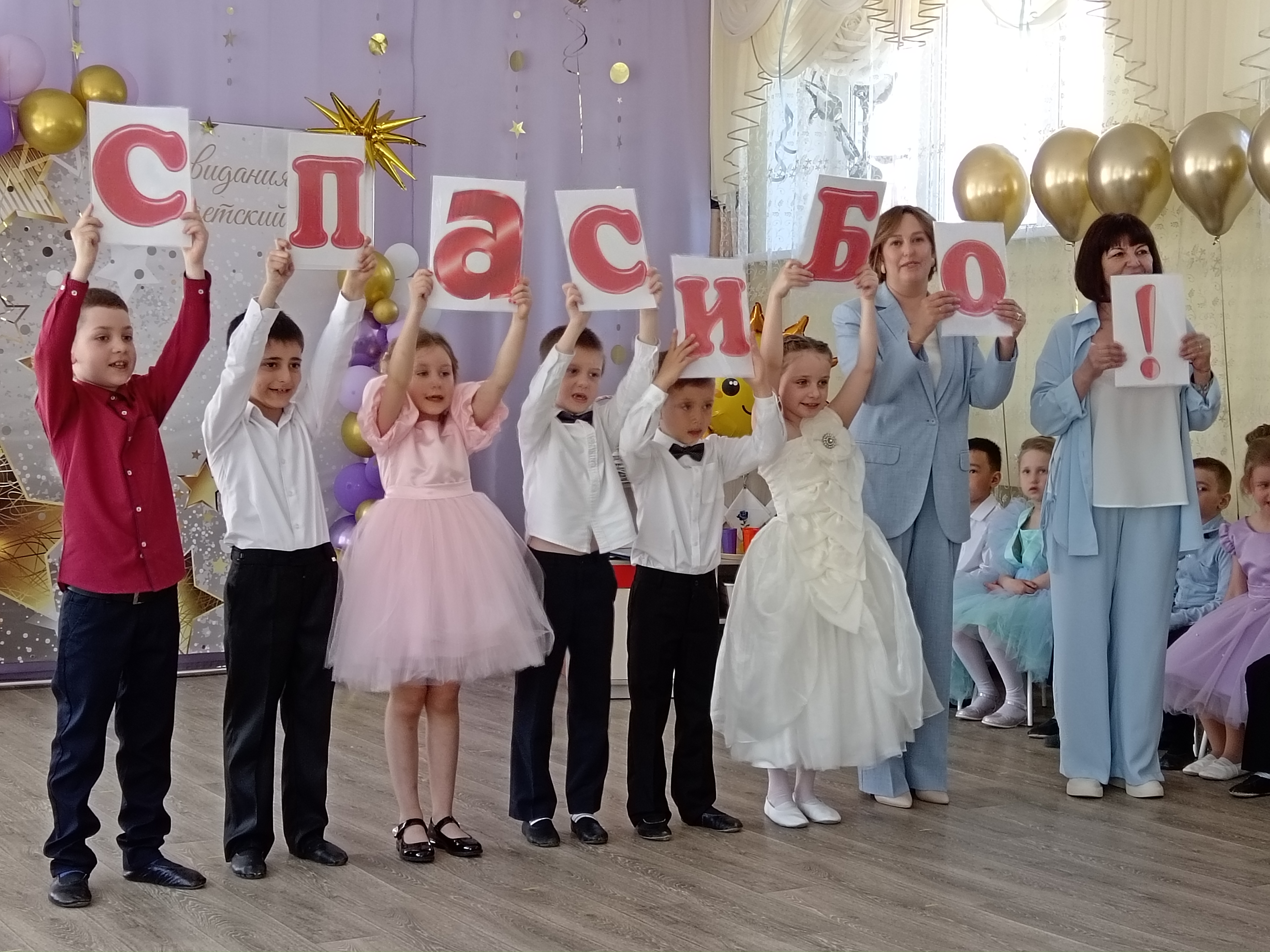 IMG 20250521 101919