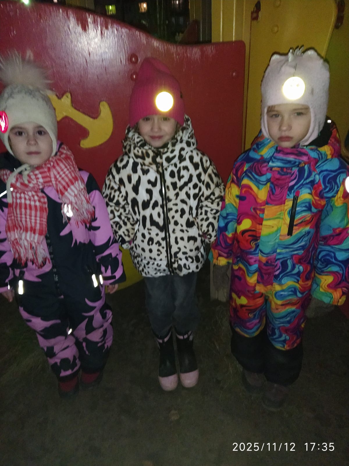 колокольчики