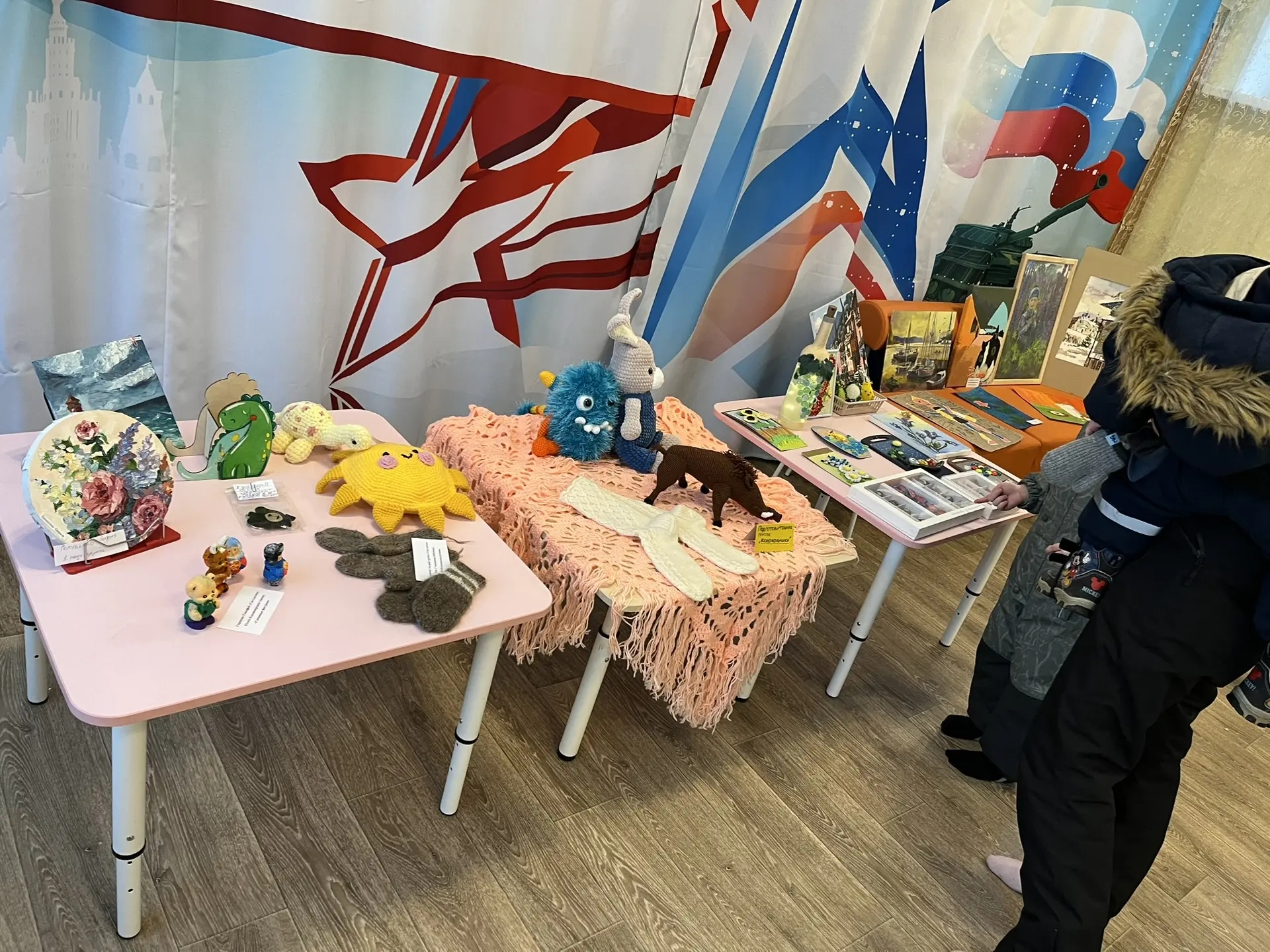 IMG 20260129 200617 194