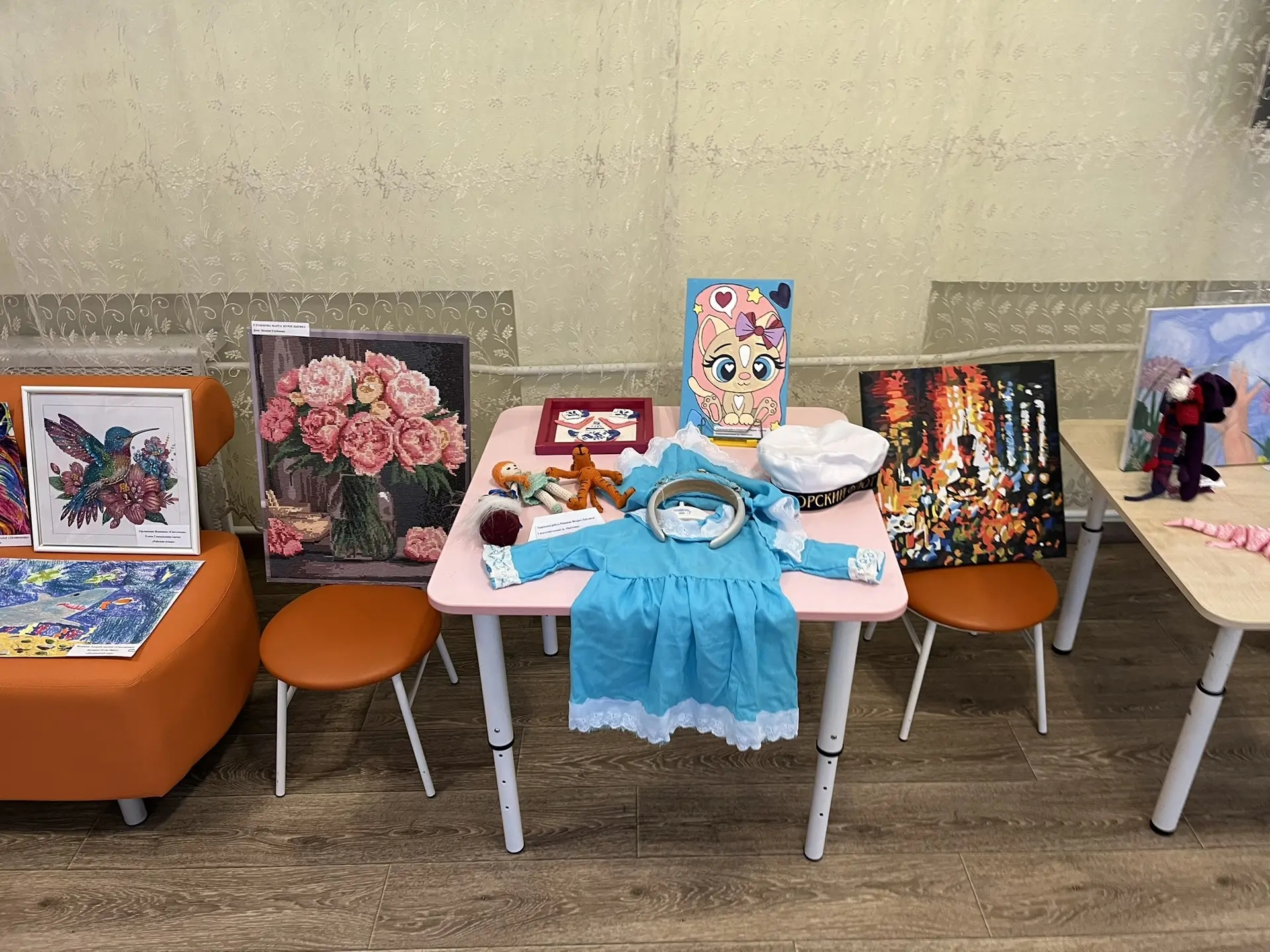 IMG 20260129 200617 271