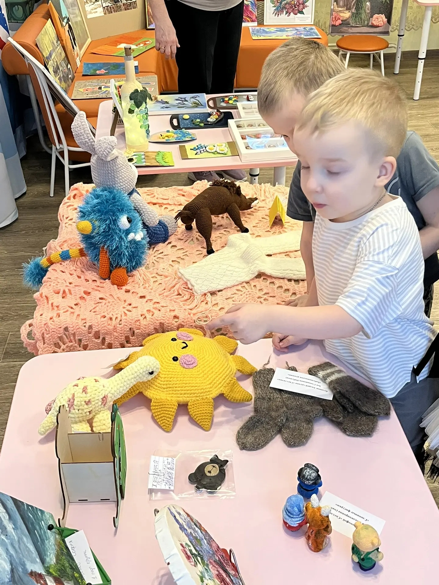 IMG 20260129 200617 286