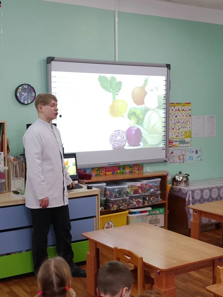 IMG 20260204 151401 443