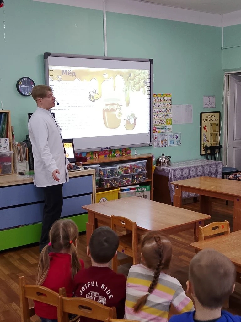 IMG 20260204 151401 454