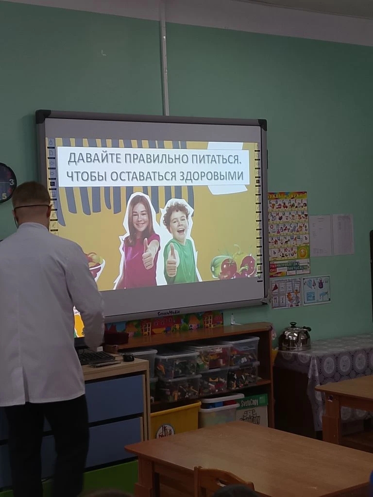 IMG 20260204 151401 462