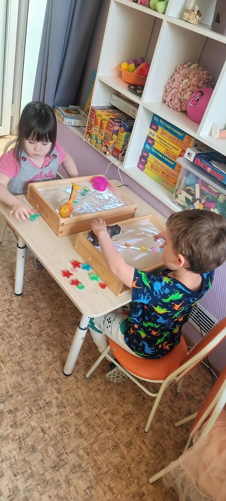 IMG 20260324 144900 974