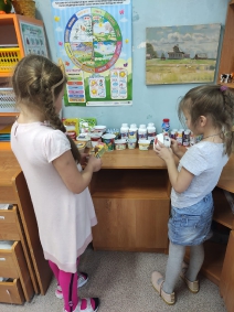 Экскурсия в мини-музей_1