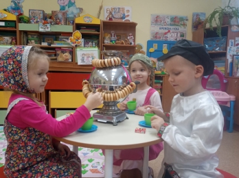 Группа 