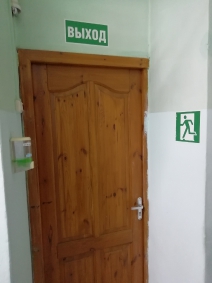 Система навигации в ДОУ_4