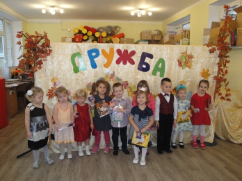 Конкурс стихов 