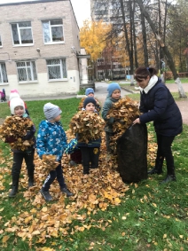 Акция 